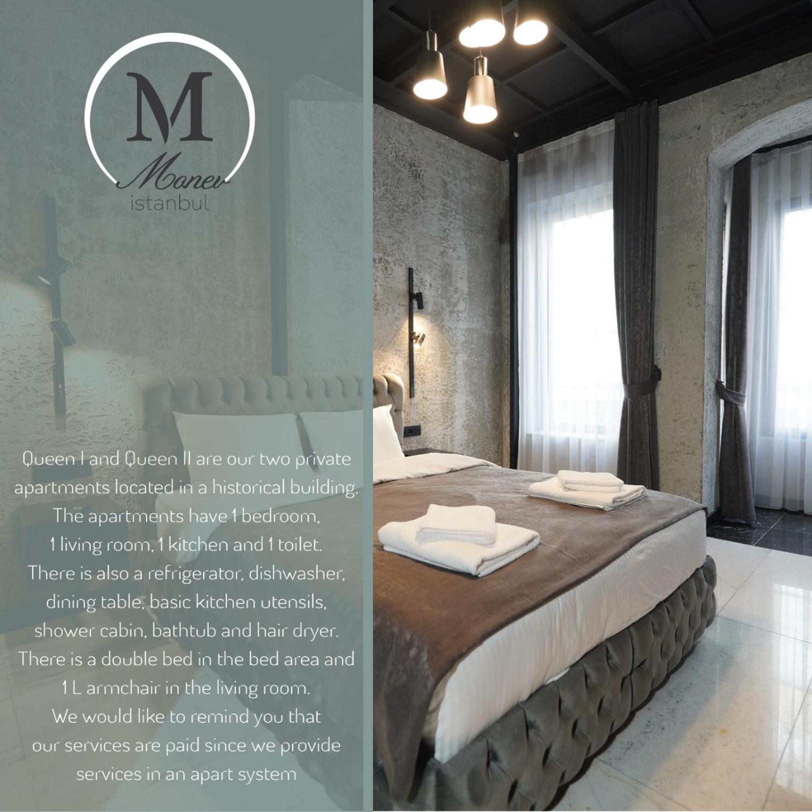 Monev Suites Hotel Istambul Exterior foto